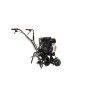 Культиватор бензиновий AL-KO MH 540