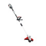Насадка коса ВCA 4030 Energy Flex