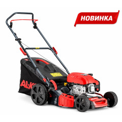 Газонокосарка бензинова AL-KO 5.16 SP-D Easy, самохідна