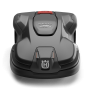 Газонокосарка-робот Husqvarna AM 405X