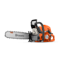 Бензопила Husqvarna 592XP