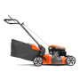 Газонокосарка бензинова Husqvarna LC 151