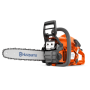 Бензопила Husqvarna 130