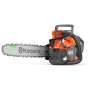 Акумуляторна пила Husqvarna T542i XP® (без АКБ та ЗП)