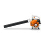 Повітродув бензиновий Stihl BG 50