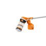 Травокосарка акумуляторна STIHL FSA 70 R SET (з АКБ та ЗП) / AК-Система