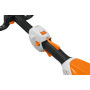 Травокосарка акумуляторна STIHL FSA 70 R SET (з АКБ та ЗП) / AК-Система