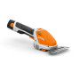 Ножиці садові акумуляторні Stihl HSA 26 SET (АКБ+ЗП) / AS-Система