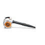 Повітродув - садовий пилосос бензиновий Stihl SH 86