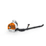 Повітродув бензиновий ранцевий Stihl BR 350