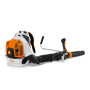Повітродув бензиновий ранцевий Stihl BR 800 C-E