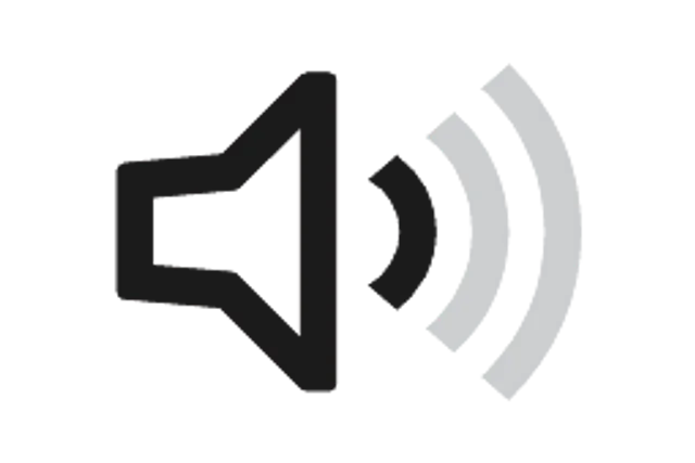 Низький рівень шуму